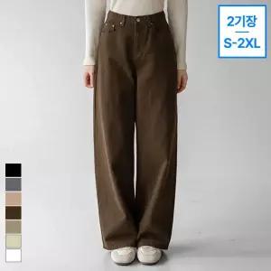 [진에비뉴] 브라우니 밴딩 코튼 와이드 팬츠