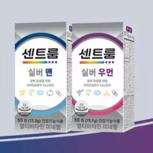 센트룸 실버우먼 실버맨 멀티비타민 미네랄 2종 세트