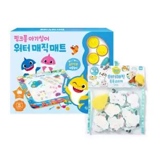 핑크퐁 아기상어 워터매직매트 타이거 목욕스티커 코스트코