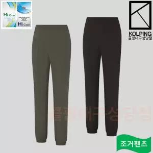 콜핑 피코스 여성 봄 여름 나일론 스트레치 소재 조거바지 KVP0817W