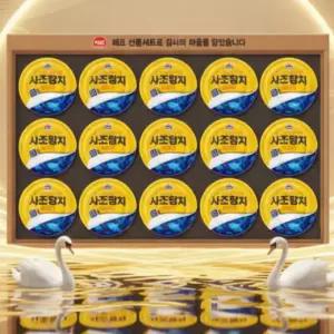 사조 해표 명절 선물세트 살코기 참치 1호 + 쇼핑백 포함