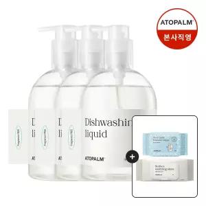아토팜 주방세제 400mlx3개 [GIFT] 세정티슈+비데티슈