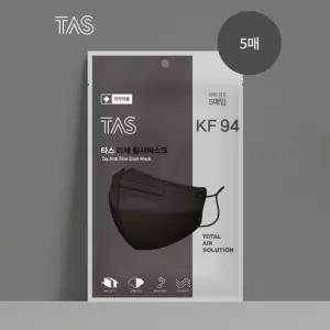 (대형 블랙) KF94 타스 플러스 50매 (5매입x10봉)/패션/디자인/여행용/사무실/실내/호흡/관리/고급/어른