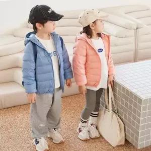 [무료배송] UNI키즈 남여공용 초경량 덕다운 패딩 휴대용 파우치