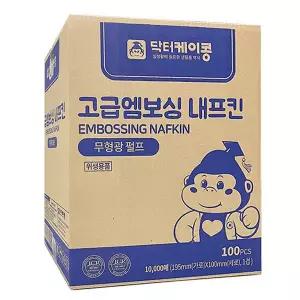 닥터케이콩 무형광 네프킨 10000매(h)~업소 휴지 냅킨
