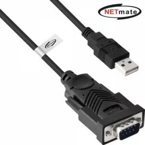 강자 355WZR67 넷메이트 USB2.0 RS232 아이솔레이션 시리얼 컨버터 NM-UAR2232