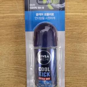 [셀러허브]니베아 데오드란트 맨 롤온 쿨킥 50ml / 1개 x2SET (AD) (S33557138)