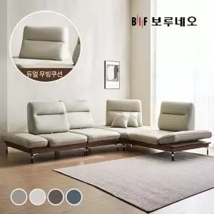 [BIF보루네오] 디에르 위노 원목 스윙 천연통가죽 4인 코너A형 소파