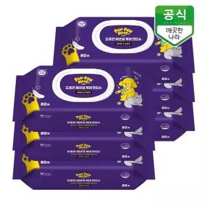 포포몽 도톰한 에센셜 케어 강아지 고양이 펫티슈 80매 x 6팩