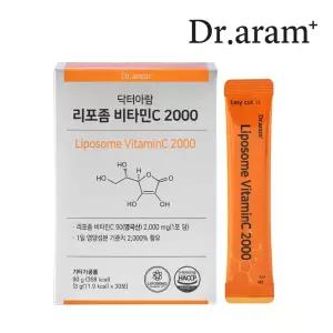 닥터아람 리포좀 비타민C 2000 분말 3gx30포 / 항산화