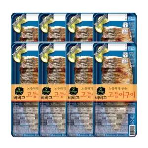 비비고 고등어구이 60G 8봉 냉장배송