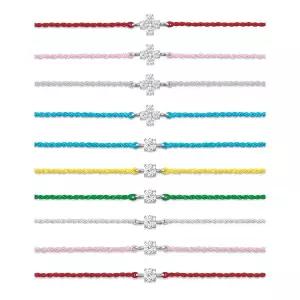 [아이스볼] Ice carat silk bracelet