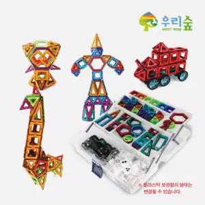 [학습교구] 맥브레인 242 (활동카드1권) / 자석블록 입체도형 만들기 블록