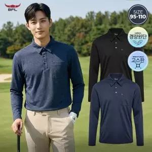 BFL 편안하고 데일리 스타일 모션 긴팔 카라티셔츠 골프티 근무복 정장룩 B2EKTS-12124556182685817