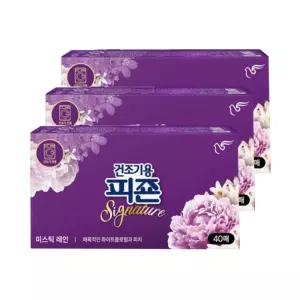 건조기시트 섬유유연제 미스틱레인 40매 3개섬유유연제 건조기시트 시트유