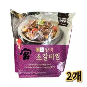 궁 양념소갈비찜 2040g 1020gx2팩 x 아이스 당면포함 간편조리