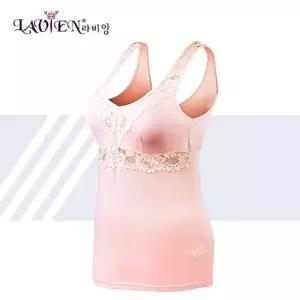 인견 여성속옷 쿨매쉬브라런닝 국내산 라비앙 브라 인견쿨매쉬 소매 속옷 28HW16F3EF