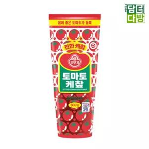 오뚜기 토마토케찹 800g x 3개케찹 토마토소스 케？y 토마토케첩 토마토케찹
