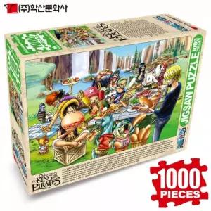 학산문화사 원피스 직소퍼즐 1000pcs (피크닉)