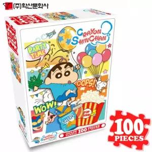 학산문화사 짱구는 못말려 직소퍼즐 100pcs (팝콘)
