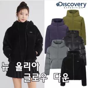 [디스커버리](하남점)[26SS역시즌] 디스커버리 정상299000 DWDJ97056 여성 뉴 올리아 글로우 다운 숏패...