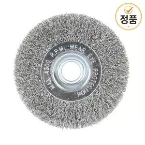 브러쉬 스마토 원형 스테인리스 SM-WB4S 외경 100mm 내경 16mm 12개