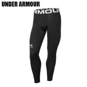 언더아머 UNDERARMOUR 남성용 콜드기어 아머 레깅스 1366075_001 513314