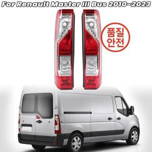 Renault Master III 버스 용 1 pc 왼쪽/오른쪽 테일 라이트 2010-2023 전구 브레이크 램프가없는 후면 조