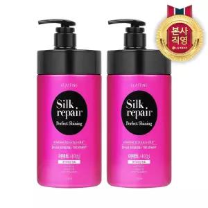 [윤기코팅]엘라스틴 실크리페어 골드실크 트리트먼트 1000ml 2개