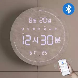 플라이토 4세대 블루투스 스피커 백라이트 한글 터닝 플랫 온습도 LED 벽시계 30cm / 포토구매평