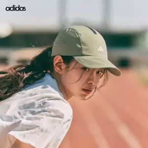 아디다스 러닝 X 아디제로 클라이마쿨 볼캡 라이트웨이트 야구 모자 KR9004