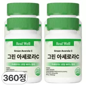 리얼웰 그린 아세로라C 천연비타민 90정, 4개