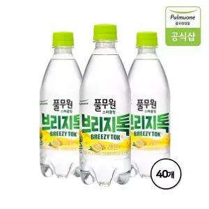 탄산수 브리지톡 레몬 500mL 40병