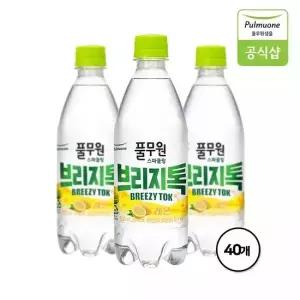 풀무원 풀무원 탄산수 브리지톡 레몬 500mL X 40병