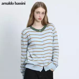 [아날도바시니(ARNALDO BASSINI)] 네이츠 배색스트라이프 가디건 (택가격 98000원)
