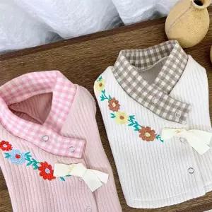 강아지 꽃수 배자 한복 2XL 1P 반려견 명절 티셔츠 애견명절옷