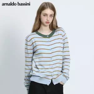 [아날도바시니(ARNALDO BASSINI)] 네이츠 배색스트라이프 가디건 (택가격 98000원)