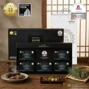 [경희] 천년의향 침향 오일 500mg X 120캡슐(쇼핑백 포함)