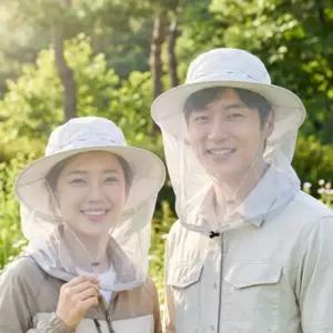 안전망 양봉모자 방충 모자 낚시 안전 벌초 캠핑 해충 벌레 벌모자 정글