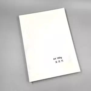 DSGS 상장 용지 백상지 모조지 사무용지 A4 180g 100매