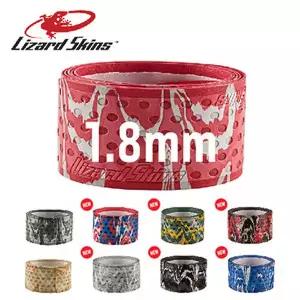 리자드스킨 카모 배트랩 1.8mm CAMO 31가지색상 배트그립 카모