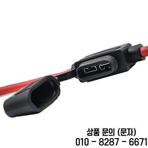 미니 블레이드 퓨즈가있는 12/14/16 게이지 인라인 홀더 5A/10A/15A/20A/25A/30A 방수 로커 스위치 패널 배