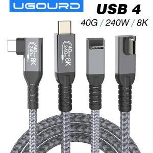 썬더볼트 USB 4 90도 각도 케이블 40Gbps 엘보 타입 C 데이터  PD240W 고속
