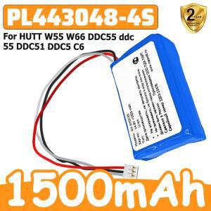 HUTT W55 W66 ddc C6 창문 청소 로봇용 1500mAh 배터리