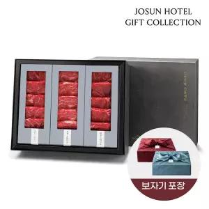 [조선호텔앤리조트](본점)[사전예약][9/10 이후 순차출고][조선호텔] 명품 한우 스테이크 세트 1호(1++...