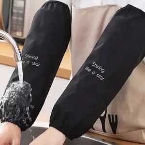 (올핀)방수 팔토시 작업용 위생 주방 안전 등산 토시