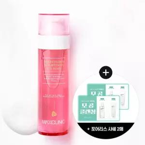 [클렌징 오일+폼 샤쉐 증정] 맥스클리닉 로즈 비타민 브라이트닝 오일폼 110g