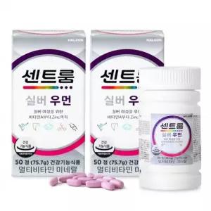 DE 센트룸 실버 우먼 멀티비타민 미네랄 50정 2개