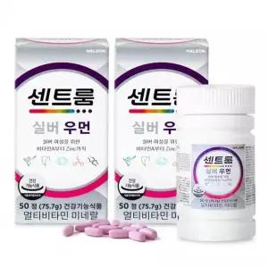 [하프클럽/기타]DE 센트룸 실버 우먼 멀티비타민 미네랄 50정 2개