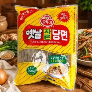 오뚜기옛날자른당면1kg